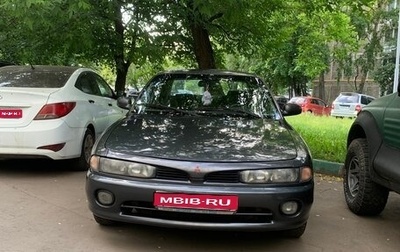 Mitsubishi Galant VIII, 1993 год, 180 000 рублей, 1 фотография