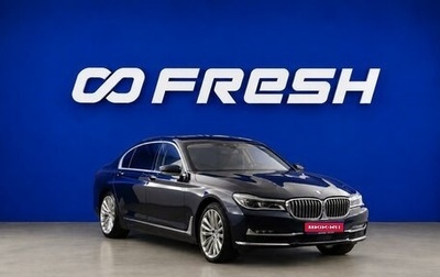 BMW 7 серия, 2016 год, 3 349 077 рублей, 1 фотография