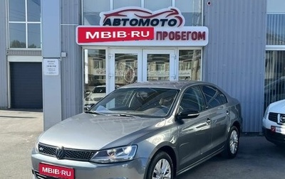 Volkswagen Jetta VI, 2014 год, 979 000 рублей, 1 фотография