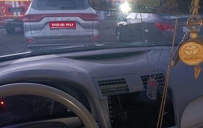 Toyota Camry, 2007 год, 610 000 рублей, 1 фотография