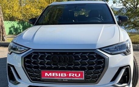 Audi Q3, 2026 год, 3 950 000 рублей, 1 фотография
