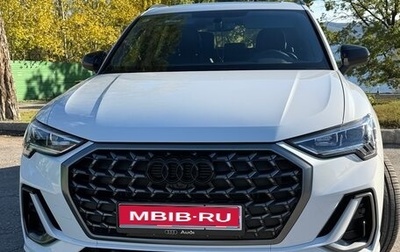 Audi Q3, 2026 год, 3 950 000 рублей, 1 фотография