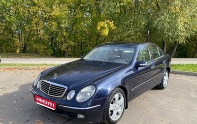 Mercedes-Benz E-Класс, 2003 год, 950 000 рублей, 1 фотография