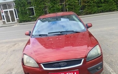 Ford Focus II рестайлинг, 2006 год, 260 000 рублей, 1 фотография