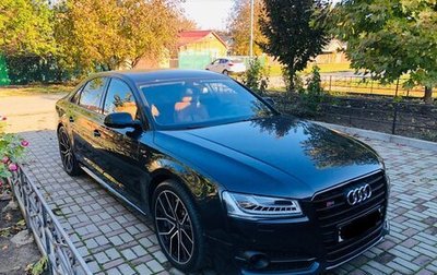Audi S8, 2016 год, 7 999 999 рублей, 1 фотография