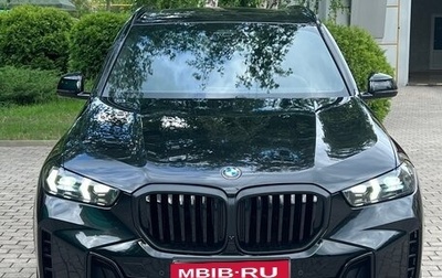 BMW X5, 2025 год, 12 500 000 рублей, 1 фотография