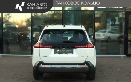 Toyota RAV4, 2026 год, 4 270 000 рублей, 4 фотография