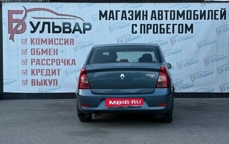 Renault Logan I, 2010 год, 449 000 рублей, 5 фотография