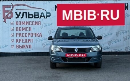Renault Logan I, 2010 год, 449 000 рублей, 2 фотография