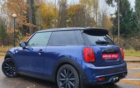 MINI Hatch, 2014 год, 2 100 000 рублей, 3 фотография