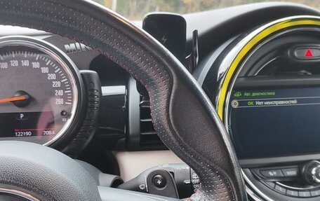 MINI Hatch, 2014 год, 2 100 000 рублей, 10 фотография