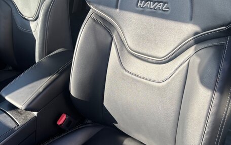 Haval Jolion, 2022 год, 1 695 000 рублей, 7 фотография