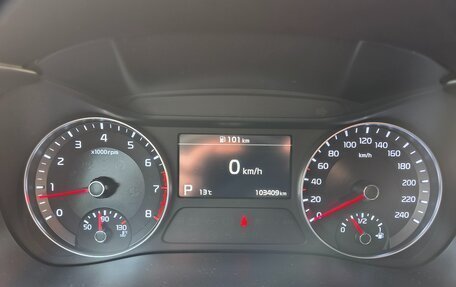 KIA Cerato IV, 2020 год, 2 150 000 рублей, 19 фотография