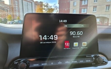 KIA Cerato IV, 2020 год, 2 150 000 рублей, 17 фотография