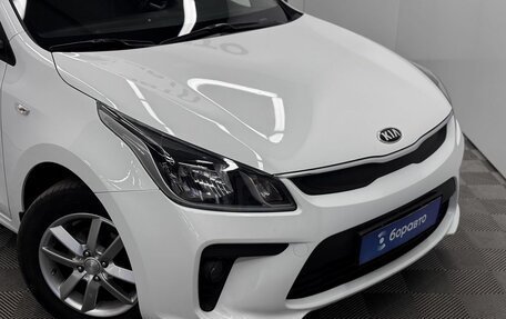 KIA Rio IV, 2020 год, 1 490 000 рублей, 7 фотография