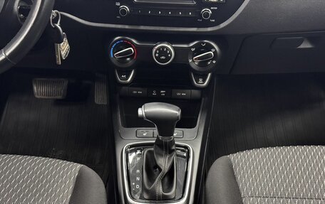 KIA Rio IV, 2020 год, 1 490 000 рублей, 10 фотография