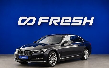 BMW 7 серия, 2016 год, 3 349 077 рублей, 5 фотография