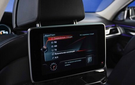 BMW 7 серия, 2016 год, 3 349 077 рублей, 20 фотография