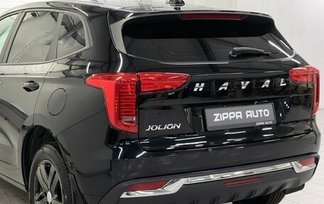 Haval Jolion, 2023 год, 1 790 000 рублей, 7 фотография