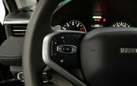 Haval Jolion, 2023 год, 1 790 000 рублей, 12 фотография