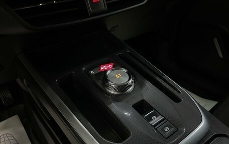 Haval Jolion, 2023 год, 1 790 000 рублей, 15 фотография