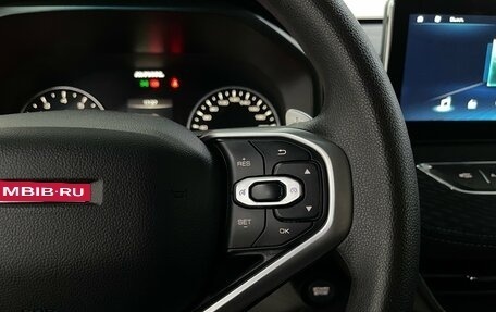 Haval Jolion, 2023 год, 1 790 000 рублей, 13 фотография