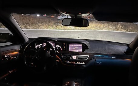 Mercedes-Benz S-Класс, 2006 год, 1 249 000 рублей, 8 фотография