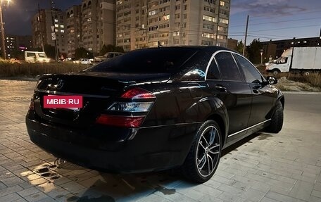 Mercedes-Benz S-Класс, 2006 год, 1 249 000 рублей, 2 фотография