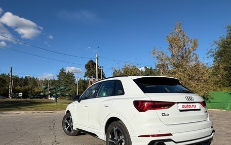 Audi Q3, 2026 год, 3 950 000 рублей, 5 фотография