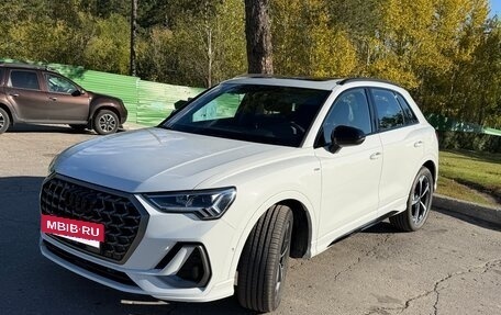 Audi Q3, 2026 год, 3 950 000 рублей, 3 фотография