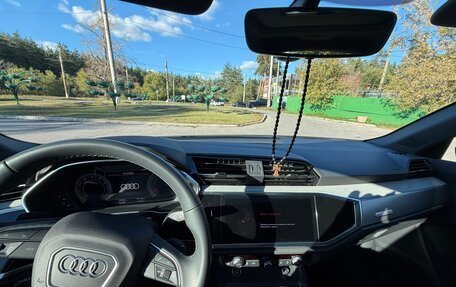 Audi Q3, 2026 год, 3 950 000 рублей, 7 фотография