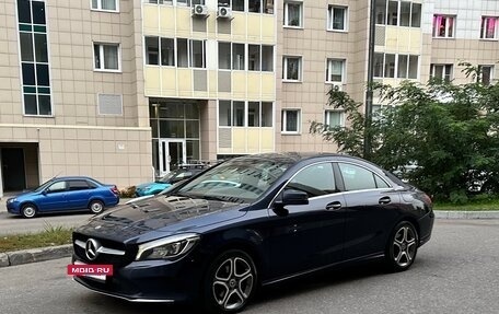 Mercedes-Benz CLA, 2018 год, 1 650 000 рублей, 2 фотография