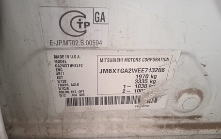 Mitsubishi ASX I рестайлинг, 2013 год, 930 000 рублей, 6 фотография