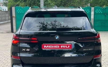 BMW X5, 2025 год, 12 500 000 рублей, 4 фотография