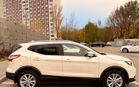 Nissan Qashqai, 2018 год, 1 790 000 рублей, 2 фотография