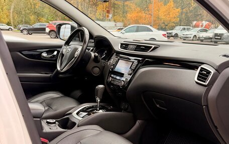 Nissan Qashqai, 2018 год, 1 790 000 рублей, 13 фотография