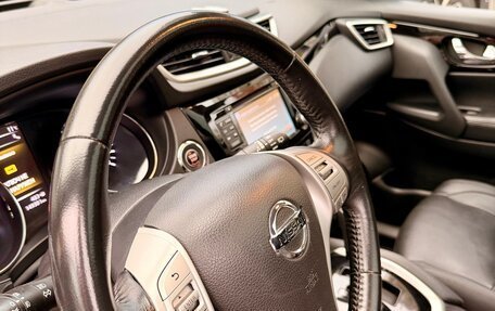 Nissan Qashqai, 2018 год, 1 790 000 рублей, 10 фотография