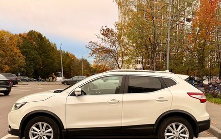 Nissan Qashqai, 2018 год, 1 790 000 рублей, 6 фотография