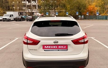 Nissan Qashqai, 2018 год, 1 790 000 рублей, 4 фотография