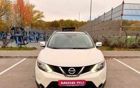 Nissan Qashqai, 2018 год, 1 790 000 рублей, 8 фотография