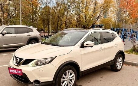 Nissan Qashqai, 2018 год, 1 790 000 рублей, 7 фотография
