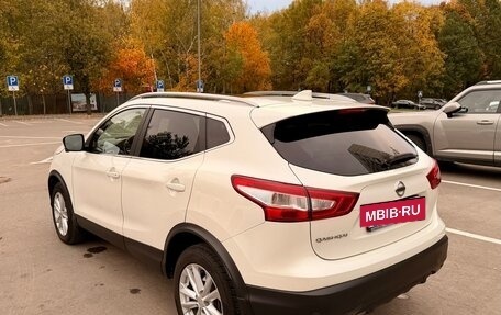 Nissan Qashqai, 2018 год, 1 790 000 рублей, 5 фотография