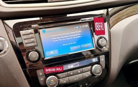 Nissan Qashqai, 2018 год, 1 790 000 рублей, 12 фотография
