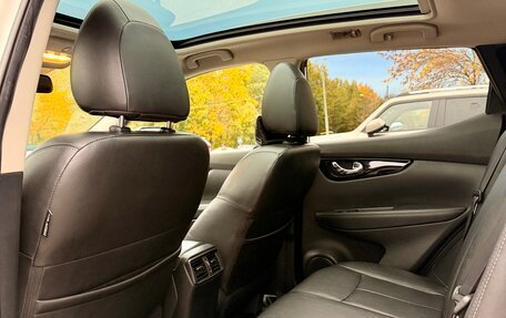 Nissan Qashqai, 2018 год, 1 790 000 рублей, 16 фотография