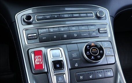 Hyundai Santa Fe IV, 2021 год, 3 995 000 рублей, 15 фотография