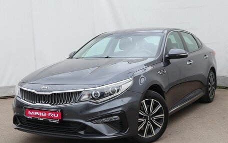 KIA Optima IV, 2019 год, 1 749 000 рублей, 1 фотография