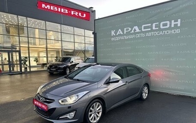 Hyundai i40 I рестайлинг, 2012 год, 1 249 000 рублей, 1 фотография