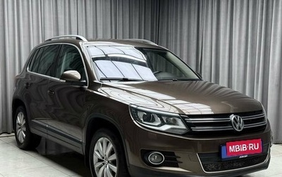 Volkswagen Tiguan I, 2015 год, 1 549 000 рублей, 1 фотография
