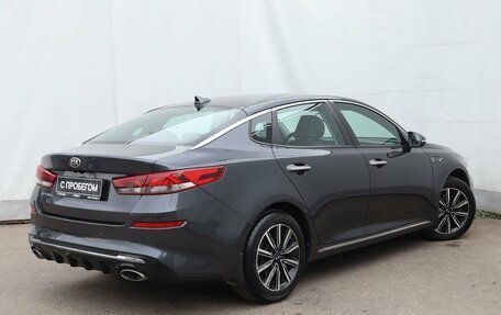 KIA Optima IV, 2019 год, 1 749 000 рублей, 4 фотография