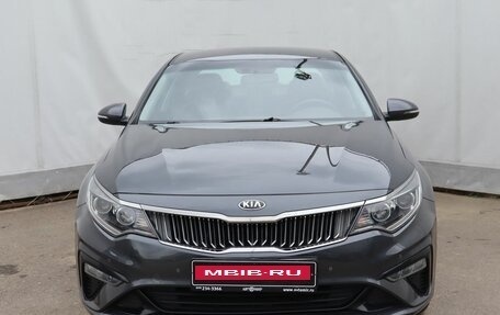 KIA Optima IV, 2019 год, 1 749 000 рублей, 2 фотография